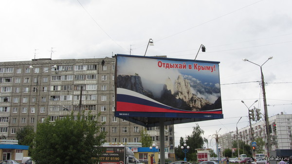 �������� �� ������������!