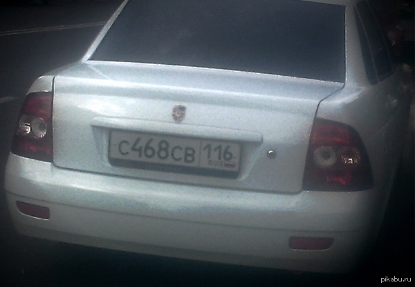 В душе я Porsche