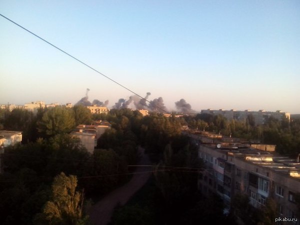 Город Красный Луч (ЛНР)