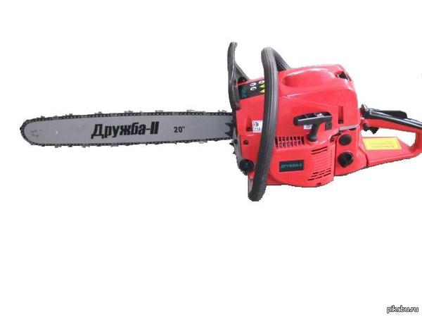 Сегодня международный день дружбы