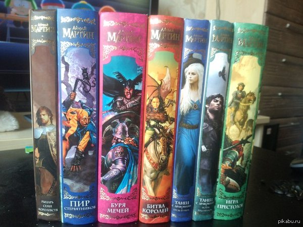 Вот такой подарок жене купил.