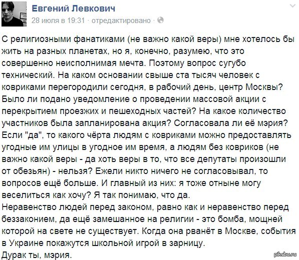 , 21 .       -   ,    . https://www.roi.ru/5336/