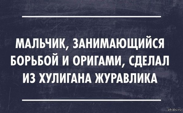 ���� �������