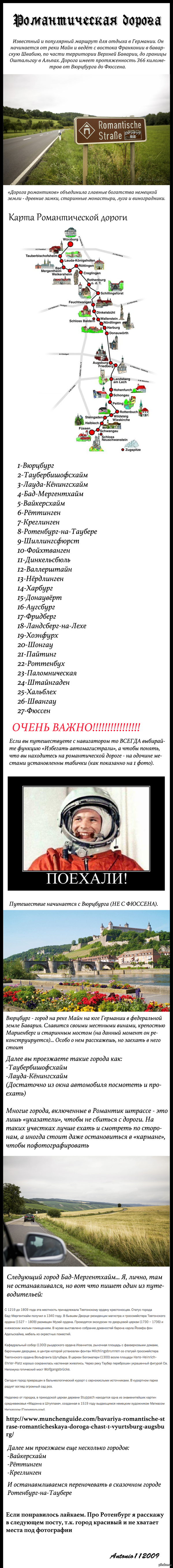 ������������� ������ (����� 1)