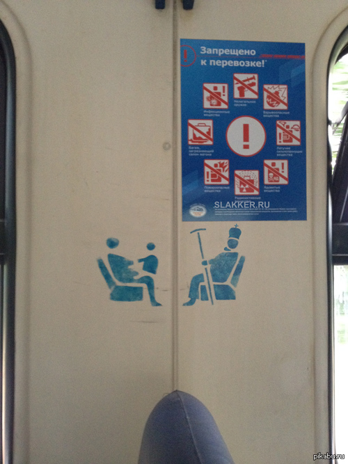 ����� ����������� � ������������ ����������