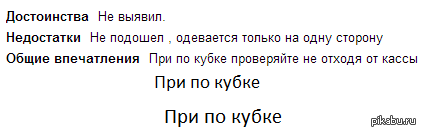 ����������� �������