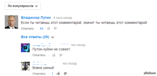 ���� ����� ����...