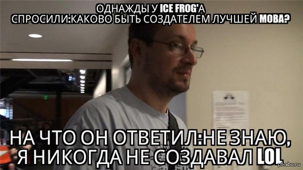 С просторов