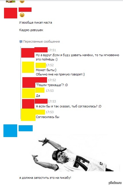 ����� �����