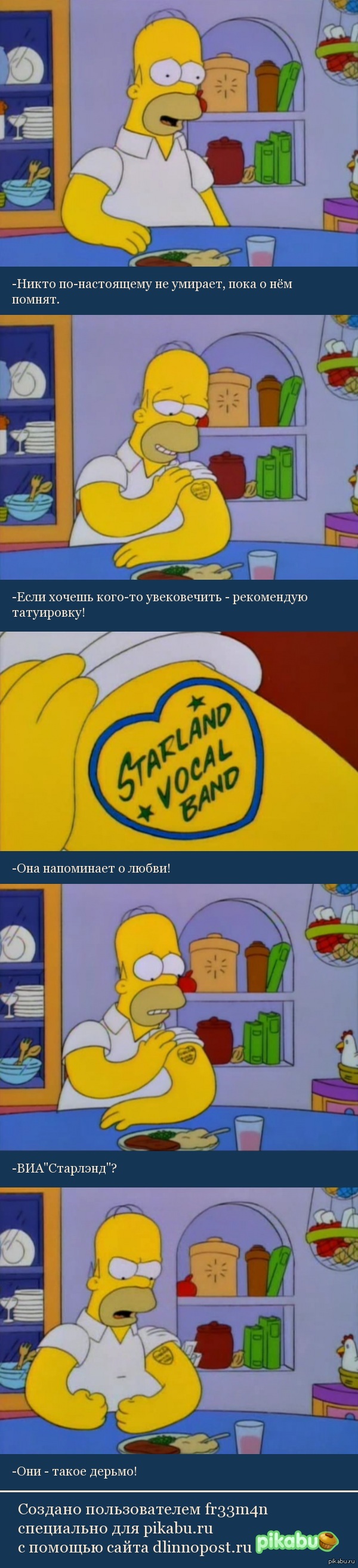 Секс жылқы ерлер қыз видео Қызды еріксіз сорып жатыр (видео)