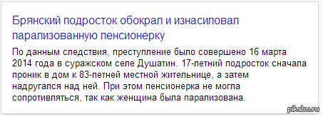 ������ �� ��������� ���� ��������