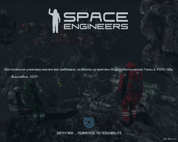 Википедия смотрит в будущее