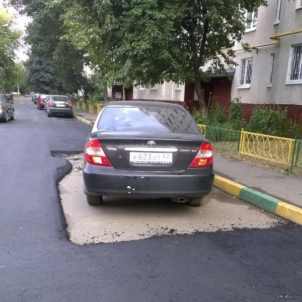 ��� �� ������...