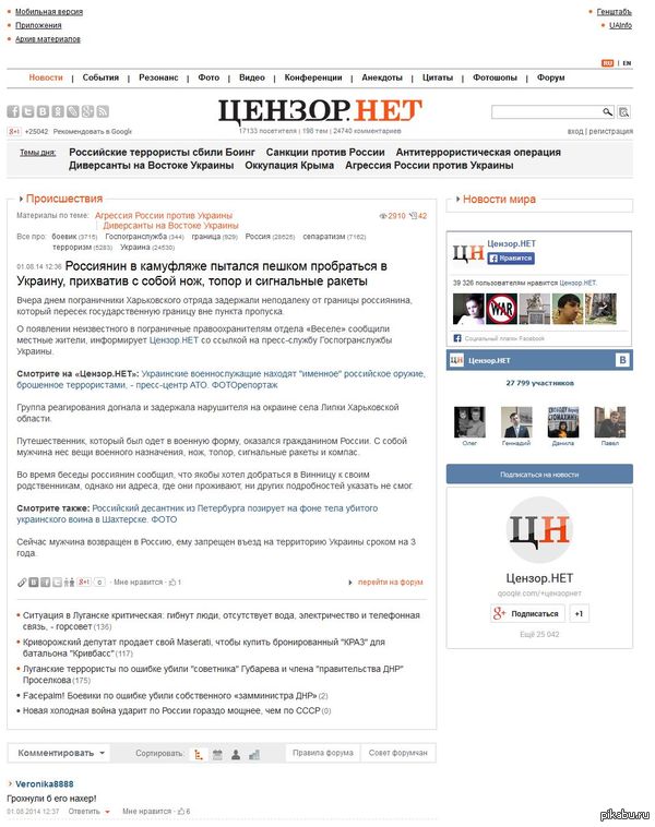 ����� ��� ��� ���� ���������....