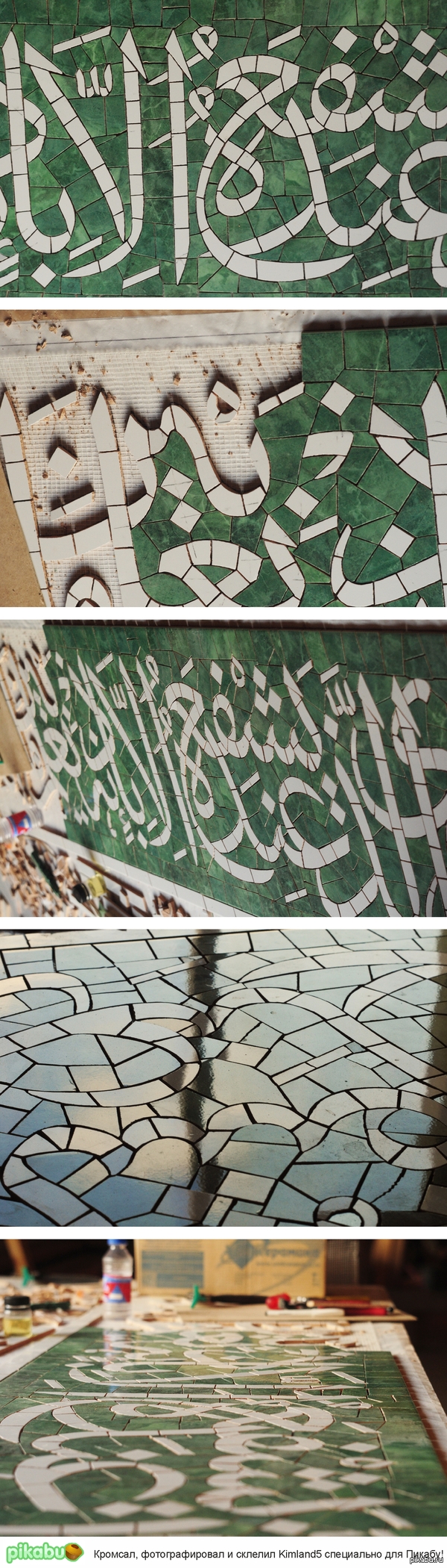 Пятничное моё)