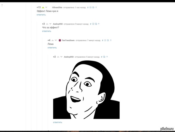 ����� ��������