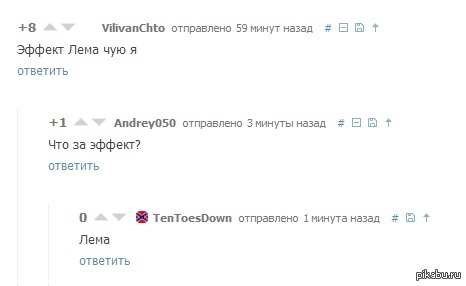 Спасибо за разъяснение