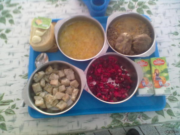 ��� ��������� �����