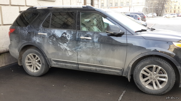 ��������� �����