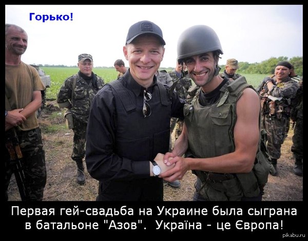 �������� ��� ����������-����������! (�)