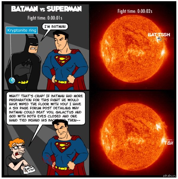 Batman vs Superman
