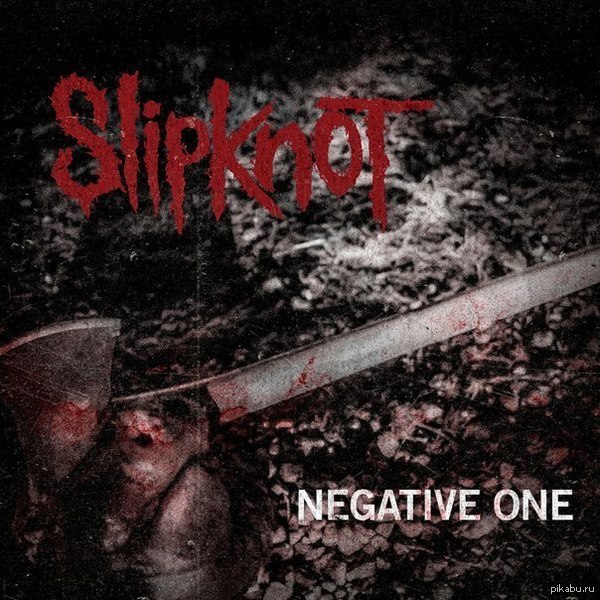     Slipknot  6 ,    