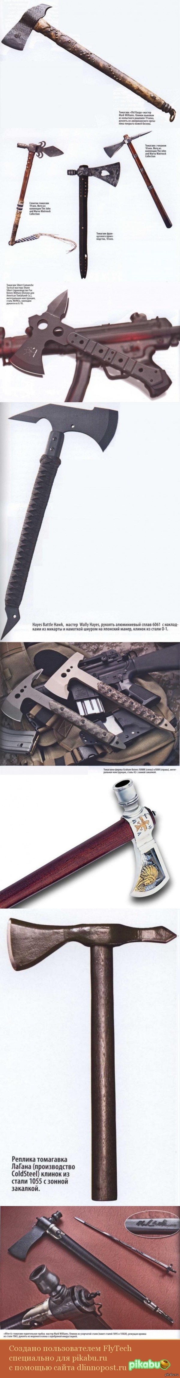 ��� ���� ��� ����������� (������� �� ������)