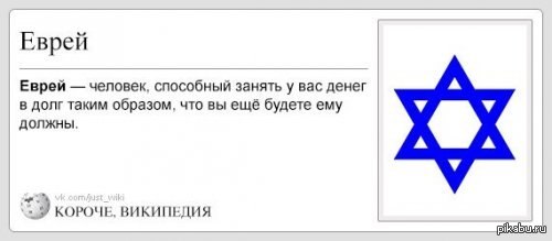 Действильно.