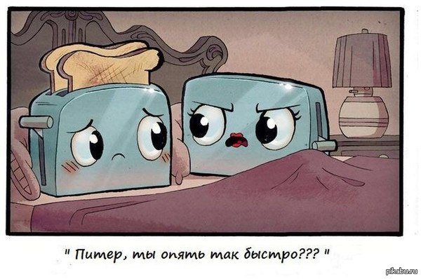      ,         &quot;&quot; :D