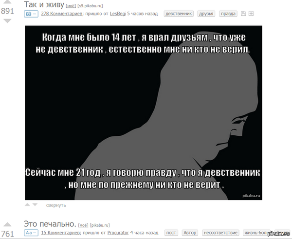 ������ � ���� ����������