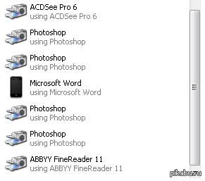 ������� ����� � AutoPlay