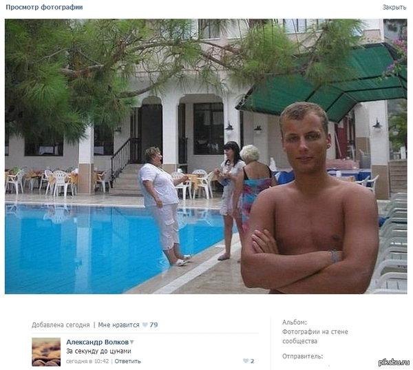 ����� �����������