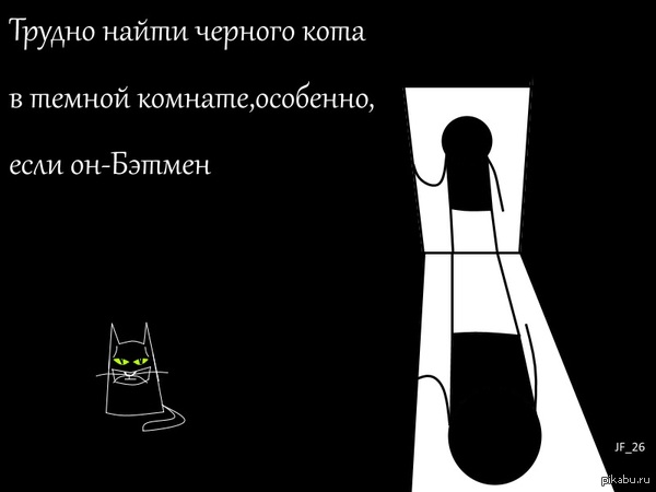 Мудрость | Пикабу