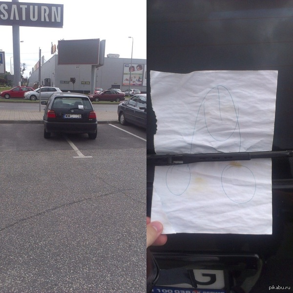 �������� ������ ���������