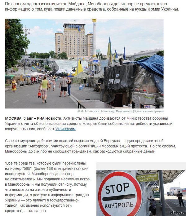 �� ������� ������� �� ���������� ������ � ������� ������� �� �����