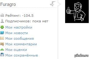   .   ,           ! -104.5       -1000      