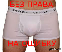 ��� ����� �� ������!!!