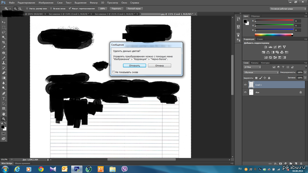 �������� ������ ��� ������ ��������.