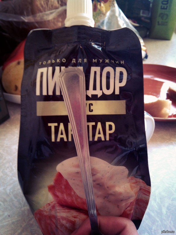 ������ ��� ������