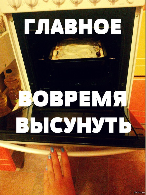 ������� ������� ��������....