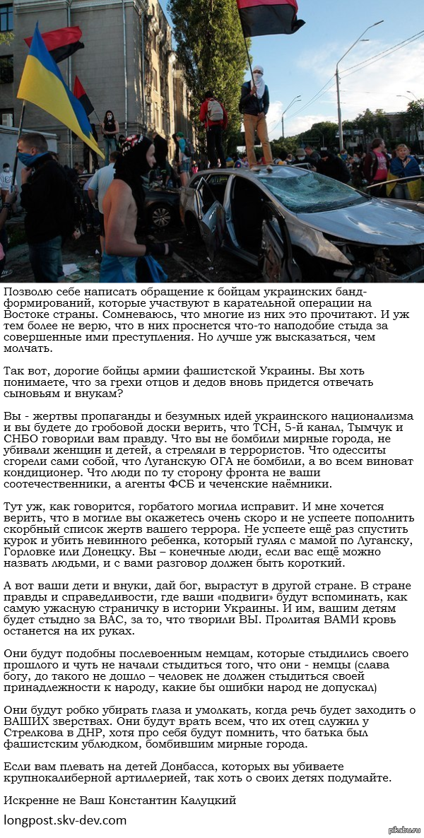 отпустила глазки в пол. Смотреть фото отпустила глазки в пол. Смотреть картинку отпустила глазки в пол. Картинка про отпустила глазки в пол. Фото отпустила глазки в пол