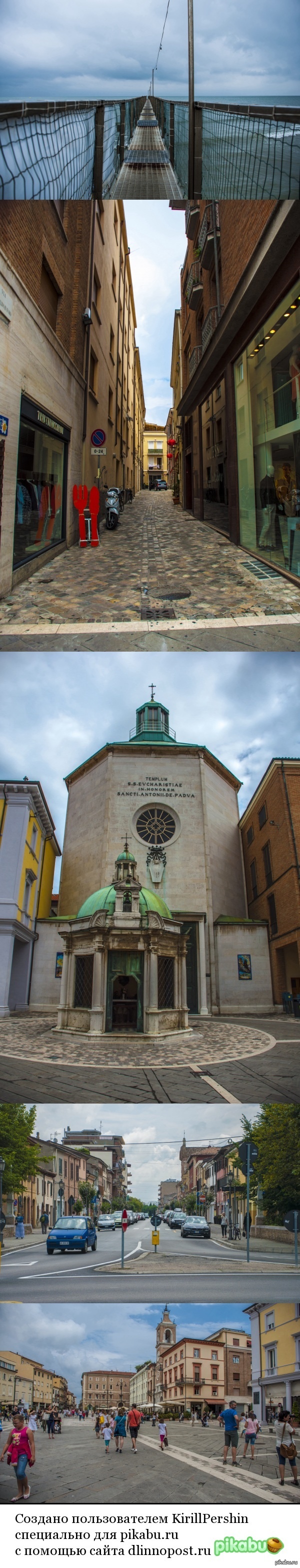 И снова фотографии.