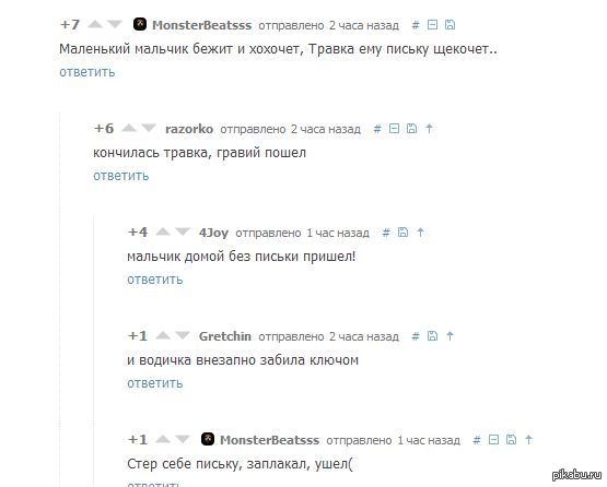 ����������� :)