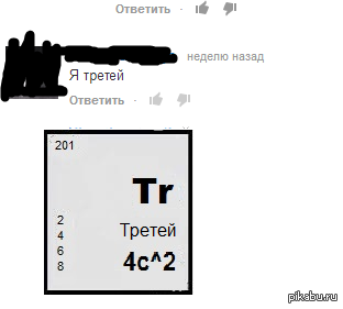 ����� �������