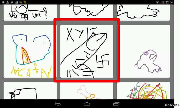 ������� ���� �����