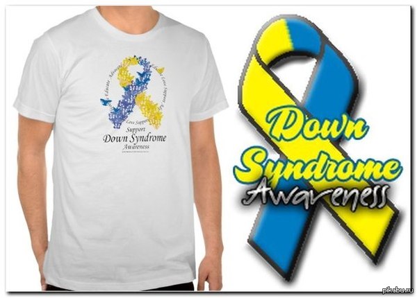 Желто-синяя лента -официальный символ синдрома даунов, можете проверить , погуглите : symbol down syndrome Как символично