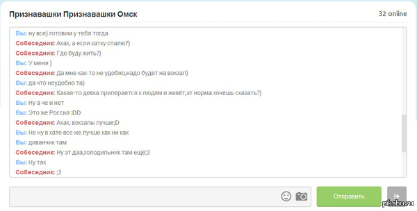 �������� ������� ���))