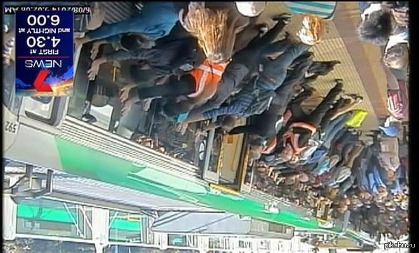 ��������� ����� � ��������� ��������� �����, ����� ������ ����������� �������