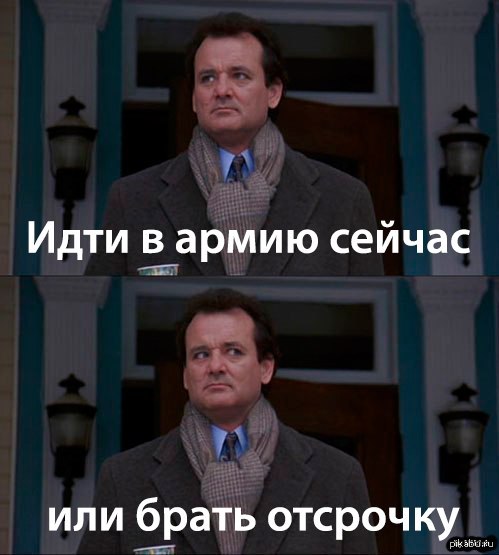 В раздумье | Пикабу