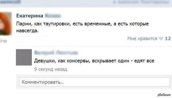 � � ���� ���-�� ����...